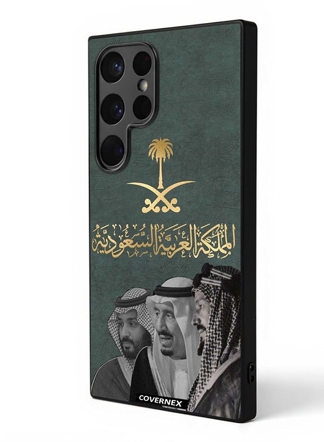 Covernex Samsung Galaxy S24 Ultra Protective Case Cover Printed Featuring Founders and Leader with Saudi Emblem - Image 1